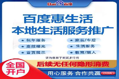 竞价端口开户技巧，实战案例剖析