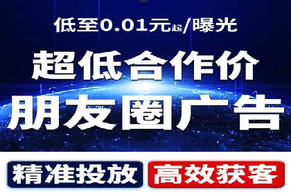 百度竞价之行业差异化的成功案例探讨