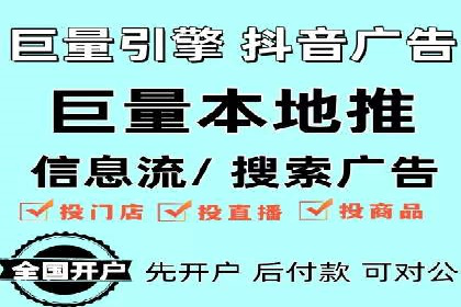 百度SEM广告创意与用户体验的平衡策略